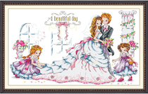 Cross stitch festive series wedding ceremony bedroom 2021 new couple pair of thread embroidery living room handmade small pieces