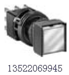 Square push button switch LA2L-M1C13 reset Japan idec import switch LA2L-A1C