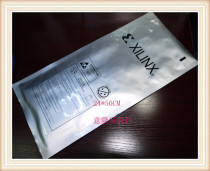 24 * 50cm IC vacuum bag aluminum foil bag pure aluminum bag sealed bag photophobic bag XILINX card antistatic bag