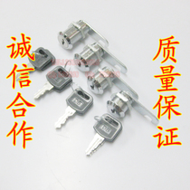 Letter box lock Tongue lock Mailbox lock Drawer cabinet lock cabinet door lock File cabinet lock Tin cabinet lock core