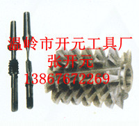 Worm gear hob M5 spiral rising angle 9 degrees 31 points 2 head pressure angle 20 degrees after 72 5 special treatment