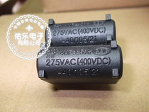 New MKP 4UF starter capacitor induction cooker starter capacitor 275V