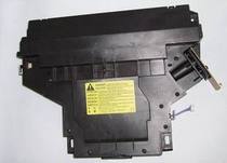 Original HP 5100 5100LE 5100SE laser head laser box