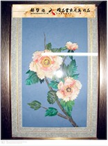 The Hetzer family boutique fish skin painting (rich in the peony flowers) with a frame