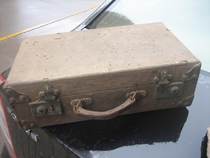 The suitcase briefcase for suitcases in the period of the Republic of the Republic where the special price can be used intact