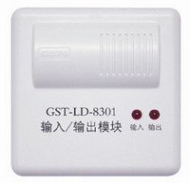 Gulf brand GST GST - LD - 8301 single input module in large quantities of spot