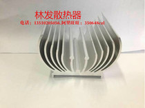 Radiator aluminum alloy heat sink 81*87*55 high power electronic special heat dissipation