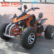 250 water-cooled big fire Star ATV ATV 10 inch wheel four-wheel off-road vehicle motorcycle rearview mirror send aluminum extreme speed up