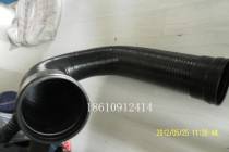 Atlas oil pipe 0574991814 size can be customized Scoro three filter oil