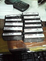 UWR-31044 spot bargaining for the spot price