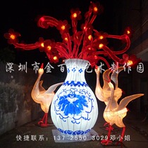 Spring Festival large-scale Lantern Festival Vase decoration crane lantern square Park shopping mall lighting real estate decoration