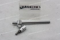 Old A - skid Stanley wore a nail massacre wheel wrench wrench of German original plum wrench