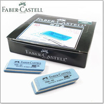 FABER-CASTELL 7016-40 Sand ERASER Water ERASER Pen Gum ERASER