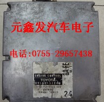 Tianjin Xiali 2000 engine computer board 89660-52240