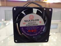xian feng MAXFLOW exchange heat dissipation 24V 220V fan MF8025A2 MF8038A2 MA12025A2