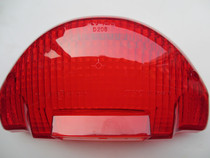 Motorcycle Rear Tail Lights Light Yang Original Factory Future Warriors ZF100T Rear Tail Light Shell KEB7 Light Yang Original Dress