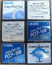 CompactFlash card I-O DATA Small Capacity Industrial Memory Card 16MB 8MB CFS-16M