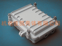 Die-cast aluminum waterproof box metal AP Bridge junction box amplifier housing 130*90*50