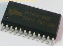 Yilong single chip agent Shenzhen low price spot supply EM78P419 SOP24