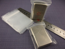The lighter sealing bag (10 only) is suitable for lighter