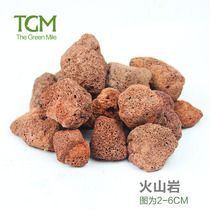 Volcanic rock fish tank aquarium filter material Luo Han fish head enhancement color Jiangsu Zhejiang and Shanghai full 10kg