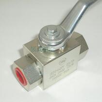 Meerkian MHA high pressure ball valve BKH-DN10-G3 8-1128 PN500