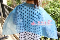 Hairdresser Hair bronzed hair oiled oil disposable thickened widening shawl cloth 20 bar 5 5 Yuan