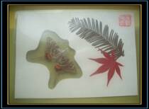 China Lushan Leaf True Butterfly Specimen Tourism Commemorative Card 4 yuan each