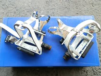 Taiwan without standard road car dead flying car aluminum pedal