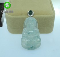 (Xing Family Workshop) Emerald Guanyin Bottom Toga Buckle Personality Custom 18K Gold Inlays 102181