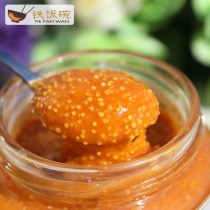 Ready-to-eat caviar curry-flavored deep-sea caviar sushi cooking material seasoning sauce 102g