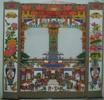 High 185cm Silk Cloth Family Hall Axis Painting Family Ancestral Music Family Picture Zhongtang Lancestry Picture Hanging Spectrum Hanging Shaft