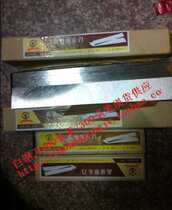 Harbin high-speed steel turning knife White steel strip white steel knife 20*20*30*40*50*60*200*300