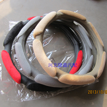 Autumn Winter Five Rings Public Opinion Anha Fei Jiabao North Steam General fluff steering wheel sleeve special price promotion