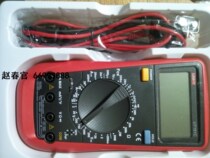 UNI-T Multimeter UT151C