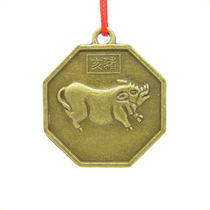 Xuanyou 12 zodiac pig three card genus pig sheep rabbit pendant 12 zodiac pig