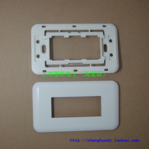 Suitable for Dagin remote control air conditioner receiving window shell