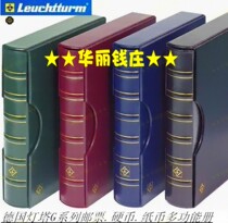 Germany Lighthouse Supplies-G Series Set Stamps Coin Notes Multifunction Collection (empty volumes) Rating Coinage Register