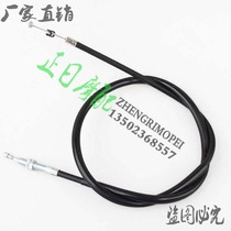 F5 05-06 clutch line CBR600 F5 07-08-09-10 clutch line clutch cable clutch line