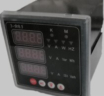 Digital display multi-function network energy meter Multi-function power meter Power monitor