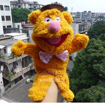 Mouth can move a puppet show The Muppet Muppets show Footonic Bear Hand Puppy Bear Hand Puppet Toys