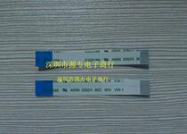 New Original E229188 AWM 20624 80C 60V VW-1 Available in every specification