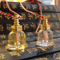 Fine acrylic small relic pendant pendant bottle Gawu box can be carried with Tibetan relic manna pills