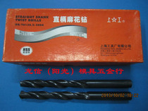 Ortho Original up to work drill straight shank twist drill bit 3 0-4 0MM