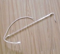 Konica Minolta 184 164 7718 Aurora 181 161 Fixing lamp heating lamp