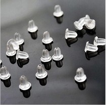 Ornament Accessories Plastic Earplug Ear nail stopper ear nail earplug cap plug (approc. 100) R081