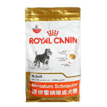 16 provincial anti-counterfeiting French Royal dog food SNZ25 Mini Schnauzer dog food for adult dogs 3kg