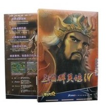 PC genuine three kingdoms group of heroes 4 public edition win7 8 10 can