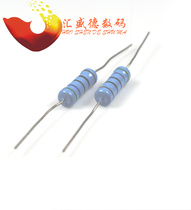 (And Bin)Metal film color ring resistance 2W 1 5R precision 1% 100 = 9 yuan