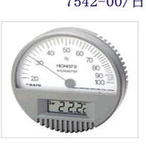 Japan original imported SATO temperature and humidity meter 7542-00